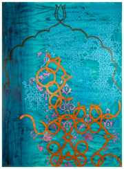 Carole Silverstein, "the aim of waking is to dream," 2021, Acrylic Ink on Mylar, 58 x 42.5 inches (framed)