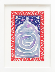 Carole Silverstein, "Flower Prayer (kundalini coil)," 2021, Colored Pencil, Watercolor, and Salt on Watercolor Paper, 12.75 x 9.75 inches (framed)