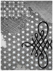 Carole Silverstein, gesture, prayer & invocation, 2017, Acrylic Ink on Mylar, 48 x 36 Inches