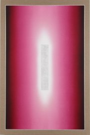 Casper Brindle, <i>Canopus II,</i> 2017-18, Acrylic, Silver Leaf on Linen, 72 x 48 Inches