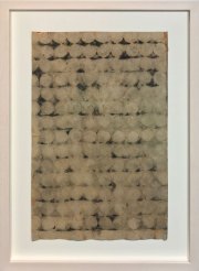 Eric Butcher, F/R 789 (Memento), 2017 Clay and Gunpowder Residue on Burnt Paper 18.5 x 13.5 Inches