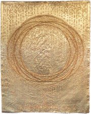Andrew Fisher, <i>Rain 2,</i> 2015, Gold Leaf, Canvas, Steel Bars, Thread, 52 x 39.5 Inches